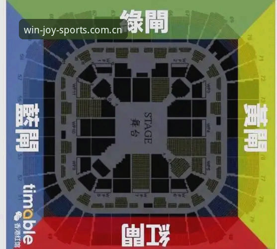 盈嘉体育官方入口下载功能详解 盈嘉体育平台下载功能完整指南:从官方入口到版本更新的实用解析